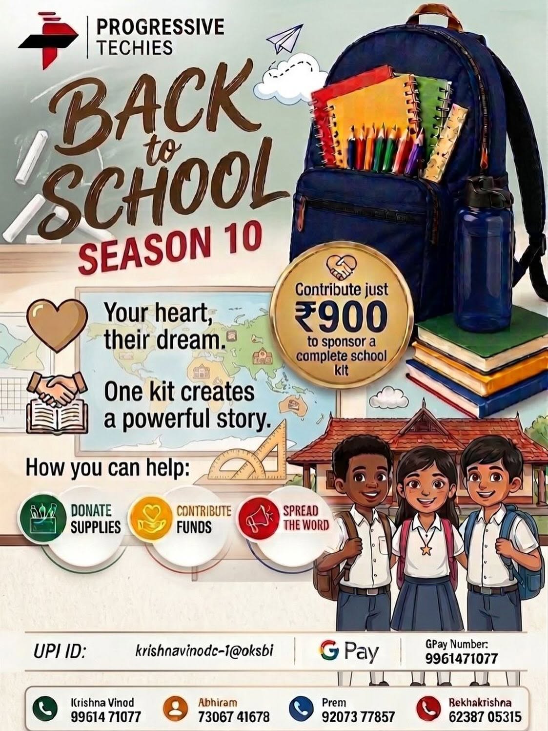Back 2 School